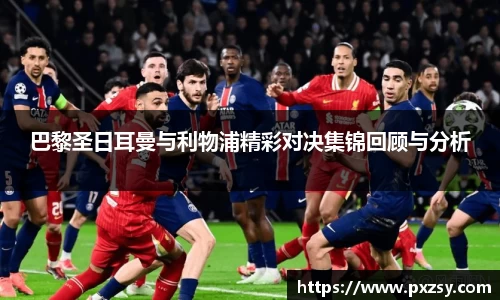 乐天堂平台