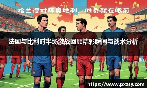 乐天堂官网