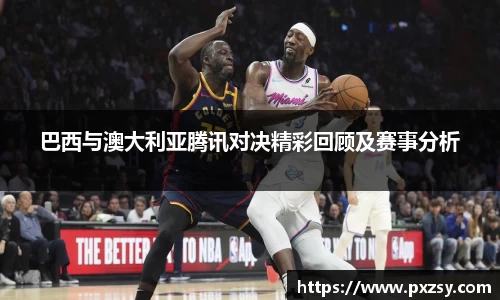 乐天堂