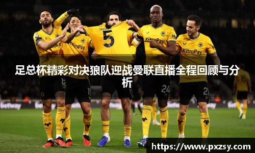 乐天堂平台
