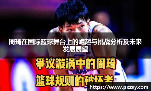 乐天堂