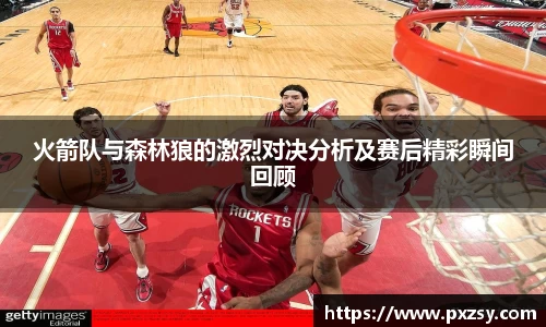 乐天堂APP