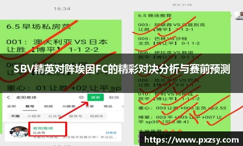 乐天堂APP