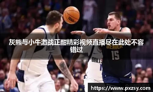 乐天堂