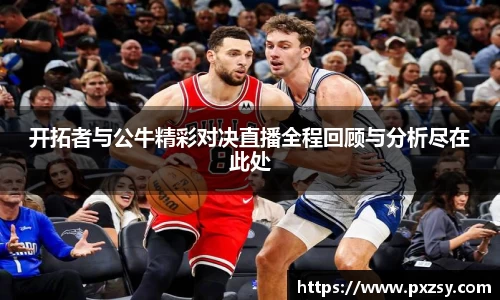 乐天堂官网