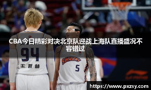 乐天堂官网