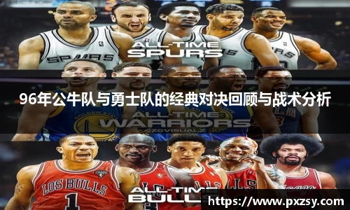 乐天堂