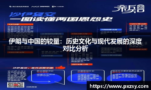 乐天堂