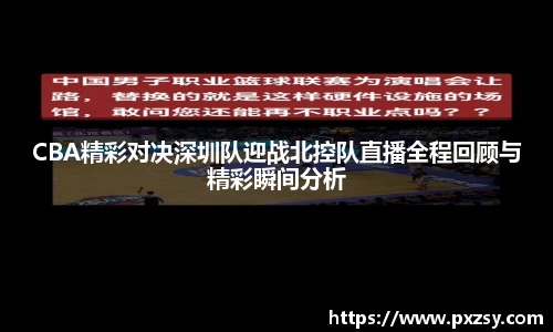乐天堂
