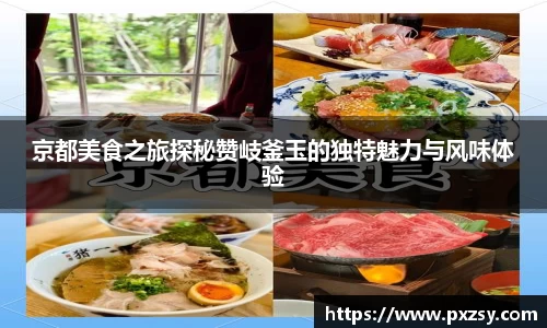 乐天堂官网