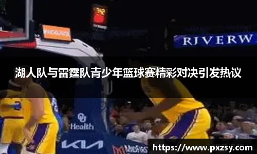 乐天堂平台