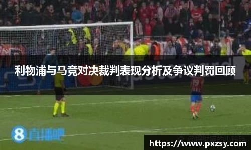 乐天堂APP