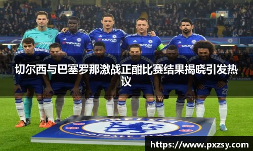 乐天堂平台