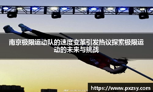 乐天堂官网