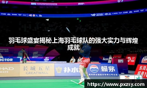 乐天堂平台