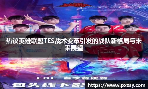 乐天堂APP
