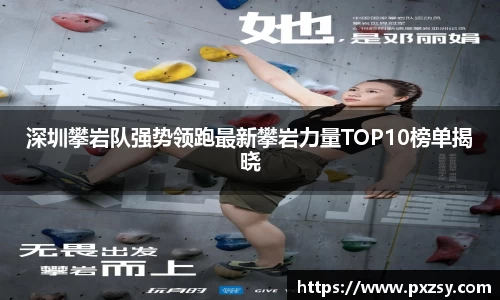 乐天堂
