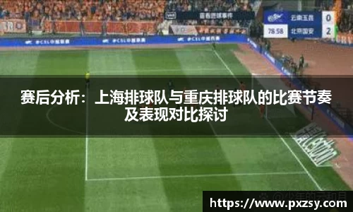 乐天堂平台