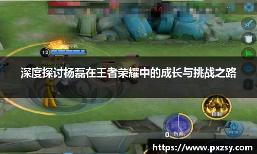 乐天堂官网