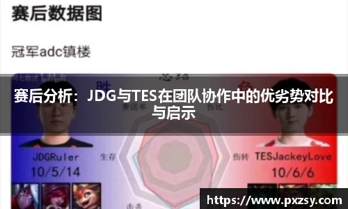 乐天堂官网