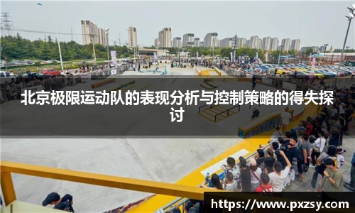 乐天堂