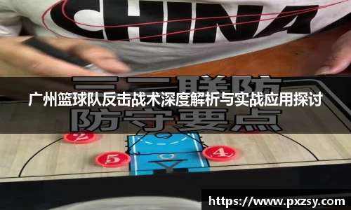 乐天堂APP