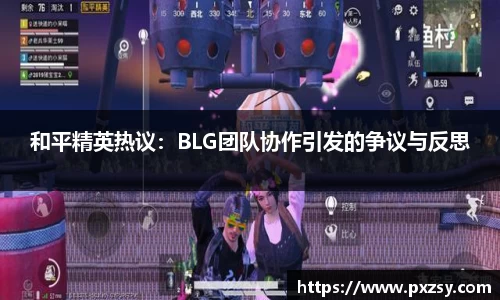 乐天堂平台
