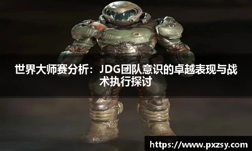 乐天堂