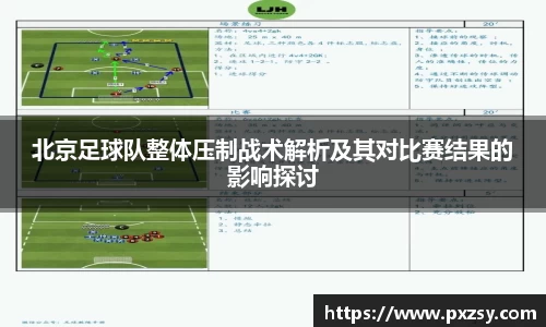 乐天堂APP
