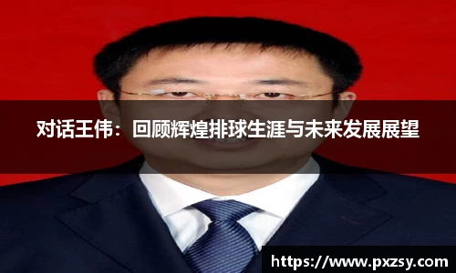 乐天堂APP
