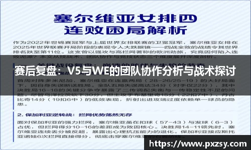 乐天堂平台