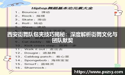 乐天堂平台