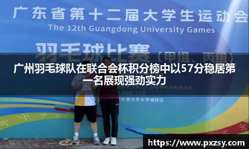 乐天堂平台