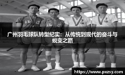 乐天堂APP