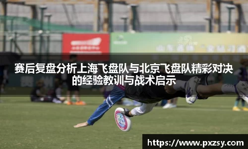 乐天堂
