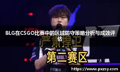 乐天堂官网