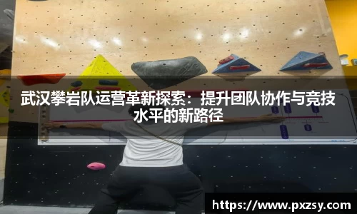 乐天堂官网
