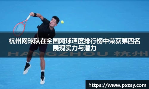 乐天堂官网