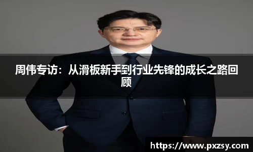 乐天堂平台
