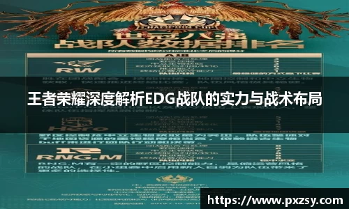 乐天堂官网