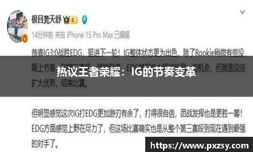 乐天堂APP