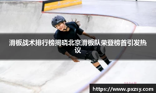 乐天堂官网