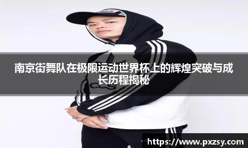 乐天堂APP